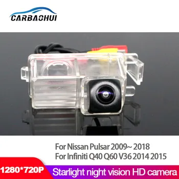 Automobilio Galinio vaizdo Kamera HD CCD Atbulinės eigos Kamera Automobilio atsarginę Kamerą Nissan Pulsar 2009 M.~ 2018 m. Infiniti Q40 Q60 V36 2014 2015
