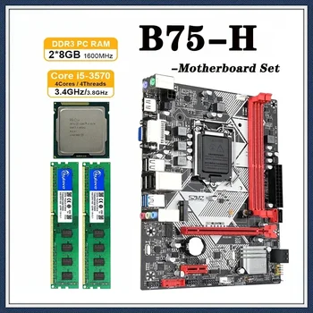 B75-H MicroATX PC motininę Plokštę Rinkinys Procesorius I5 3570 LGA 1155 Komplektas Su 2*8GB=16GB 1 600 mhz DDR3 PC RAM NVME M. 2 USB3.0 SATA3.0