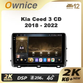 Ownice K6+ 2K už Kia Ceed 3 CD 2018 - 2022 Automobilio Radijo Multimedia Vaizdo Grotuvas, Navigacija, Stereo GPS Android 12 Nr. 2din 2 Din DVD