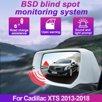 Automobilių Blind Spot Aptikimo Sistema BSD BSA BSM Automobilių Jutikliai Ratai Galiniai Veidrodėliai Stebėsenos Cadillac XTS 2013-2018 m.