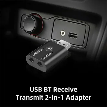 USB 5.0 Imtuvas, Adapteris AUX, MP3/MP4 3.5 mm Audio Belaidis Siųstuvas, Skirtas Namų, Automobilių, Muzikos Srautinė Garso Sistema