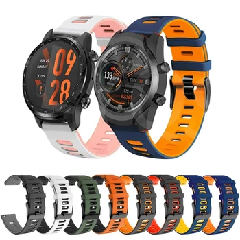 22mm Dirželis Ticwatch Pro 3 GPS Silikono Juostos Ticwatch Pro 2020 m/GTX/E2/S2 Smartwatch Mens Dirželio Pakeitimo Sporto Apyrankė
