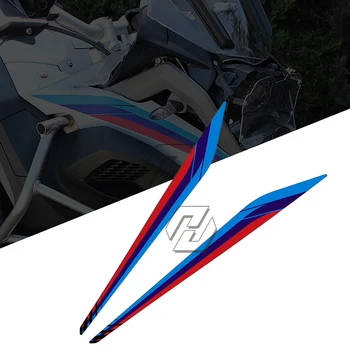 Motociklų Apdailos Lipdukai Rinkinio Atveju, ir BMW R1200GS Adventure LC 2014-2018 M. R1250GS Adv 2019-2020