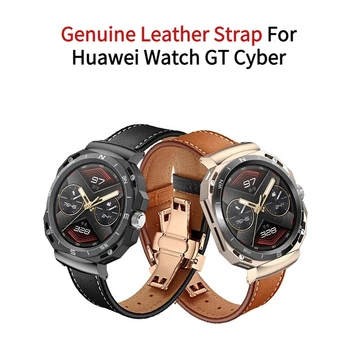 Natūralios odos Dirželis Huawei Žiūrėti GT Cyber Correa Apyrankę Pakeitimo Apyrankė Reguliuojamas Sporto watchband Priedai