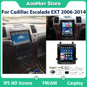 Android 12.0 Automobilių GPS Navigacija Cadillac Escalade EXT 2006 m. 2007 m. 2008-2014 Tesla Stiliaus Radijas Stereo Multimedijos Carplay Player