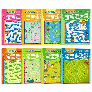 8 Knygos/Set Mąstymo Žaidimų Labirintas Nuotykių Koncentracija Mokymo Dėlionė Knygų Libros
