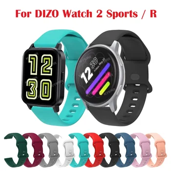 Dėl DIZO Žiūrėti 2 Sporto Smart Žiūrėti Dirželis su Silikono Watchband Dėl Dizo Žiūrėti R Talk/Watch D Realme TechLife Vyrų Moteris Apyrankė