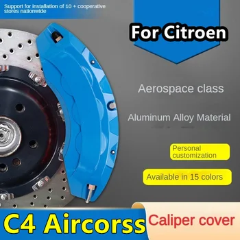 Dėl Citroen C4 Aircorss Aliuminio Automobilių Stabdžių Suportas Dangtelis Tinka 230THP 350THP GKT Origine 2018 2019 2020