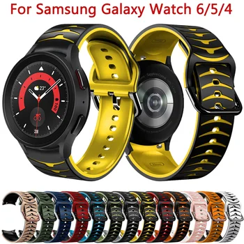 Silikoninė Apyrankė 20mm Samsung Galaxy Žiūrėti 5 Pro/Watch 6/5 44 40mm Apyrankė Klasikinis 43 47mm 46 42mm Smart Žiūrėti Dirželis Grupė