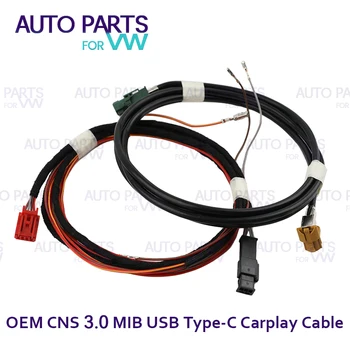 OEM CNS3.0 MIB USB Tipo C Carplay Kabelis Priekinės Galinės USB Adapterio Kabeliu Pajungti VW Tiguan MK2