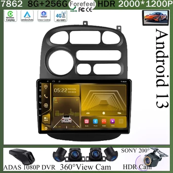 Už JAC Patikslinti M1 2012-2015 M. Carplay HDR Cam BT WIFI, Automobilių Radijo Multimedia Vaizdo Grotuvas, Navigacija, GPS Android 13 Nr. 2din 2DIN DVD