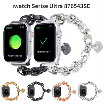 Metalo Diržu, Apple Watch Band 8 7 45mm 41mm Nerūdijančio Plieno Širdies Apyrankės Apyrankės už iwatch 6 5 4 SE 44mm 42mm 40mm 38mm